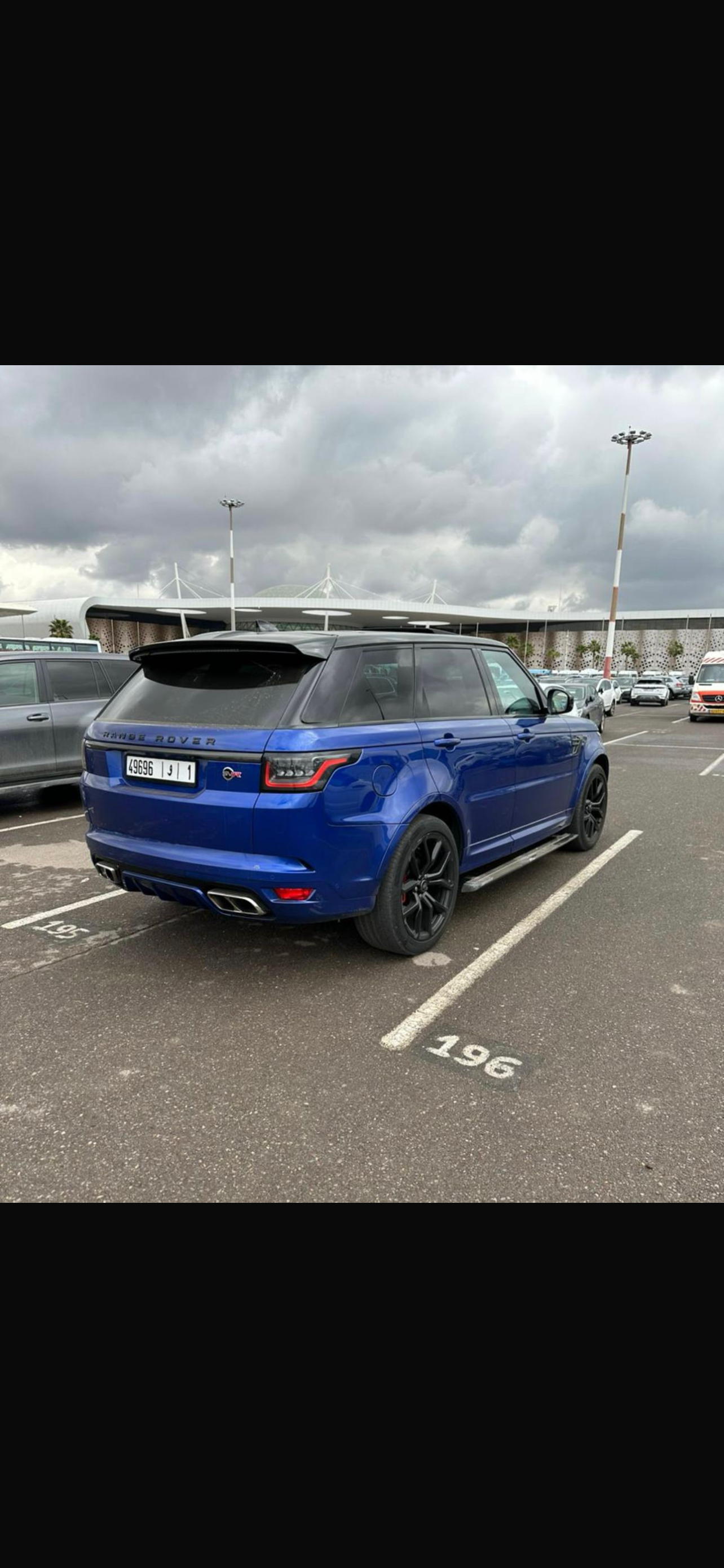 Range Rover SVR