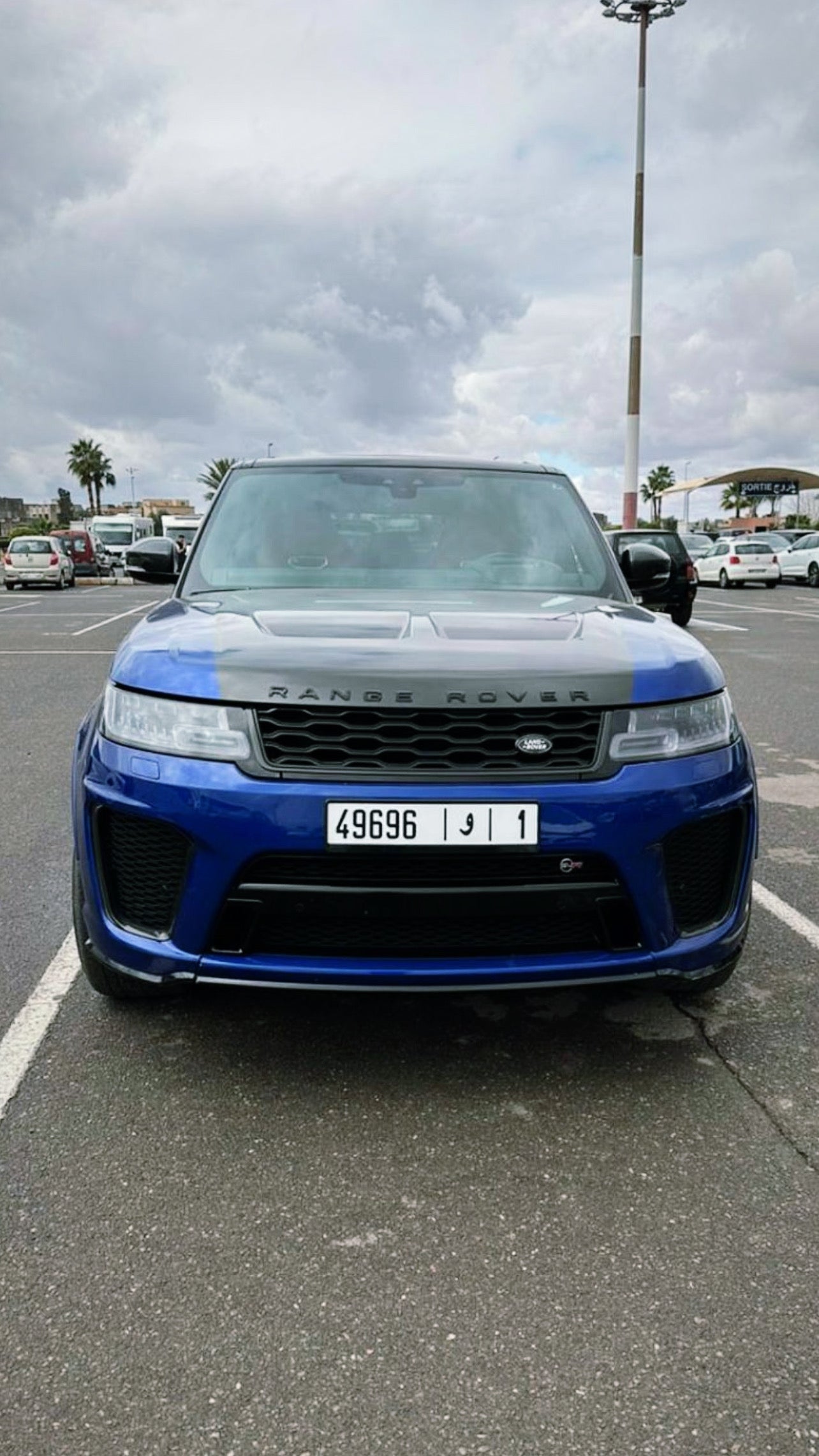 Range Rover SVR