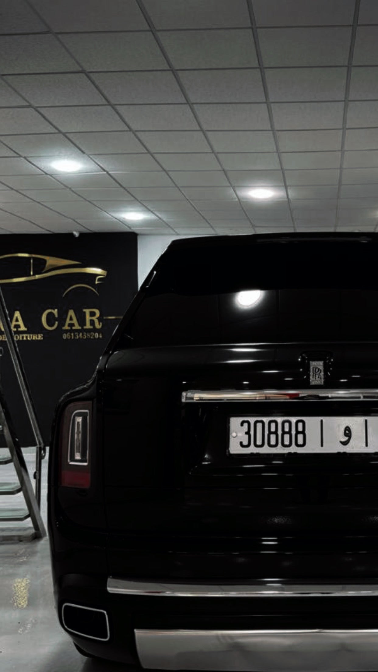 Rolls Royce Cullinan
