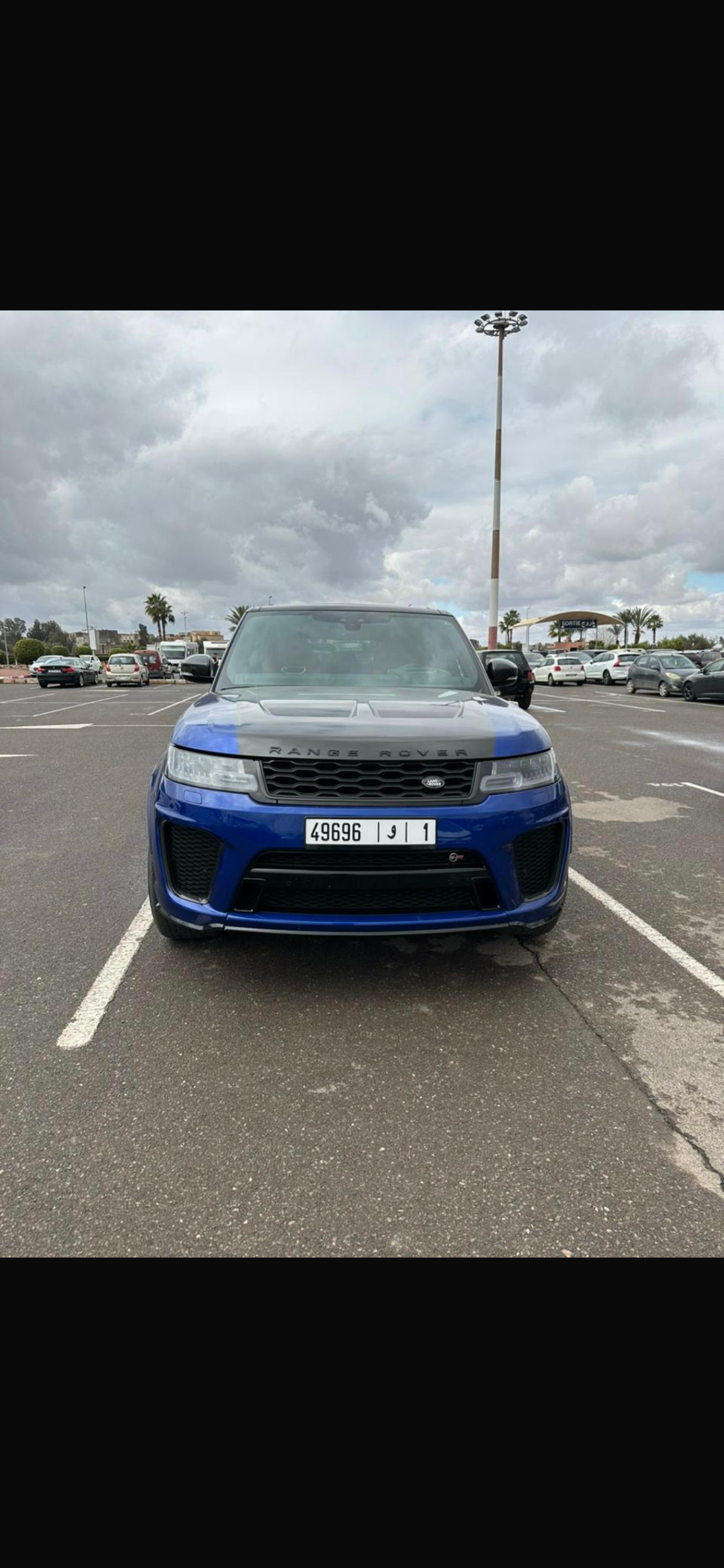 Range Rover SVR